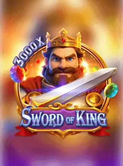 Megaways slot game cover